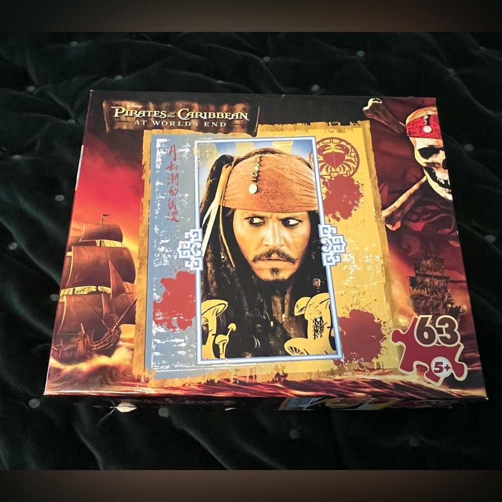 Pirates of the Caribbean At World’s End Puzzle